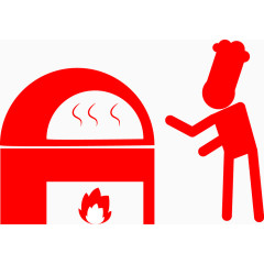 红色披萨元素图标矢量素材