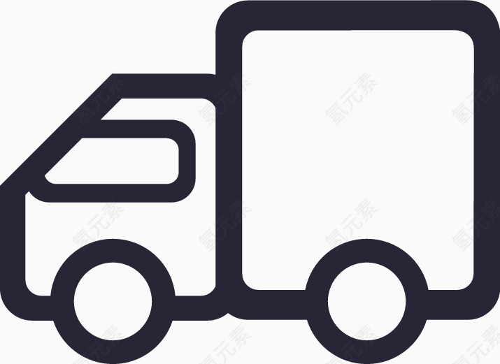 物流货车