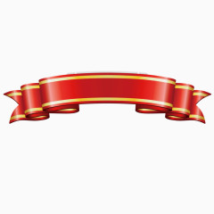 矢量荣誉资质红色领奖丝带