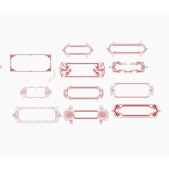 复古喜庆文字框