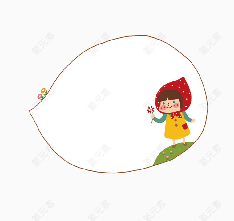彩色对话框