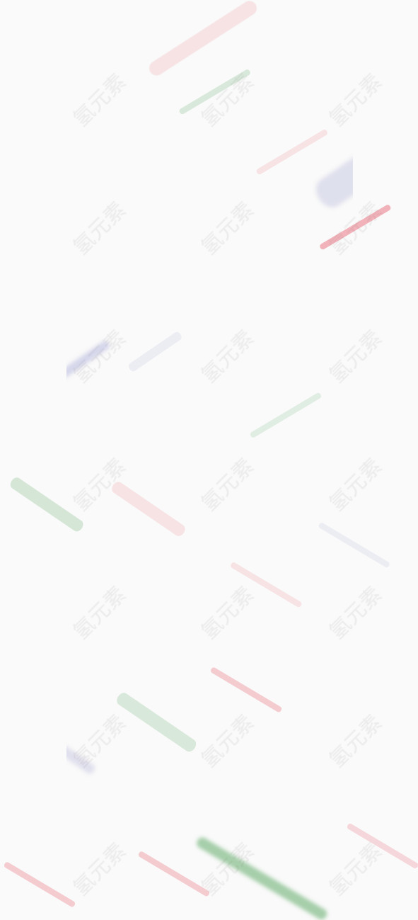 彩色几何流星背景