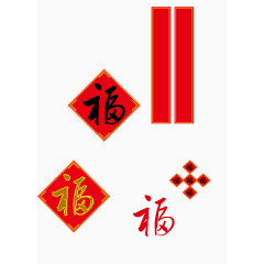 春节门贴