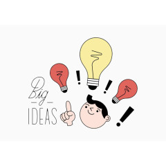 手绘人物思考思路元素