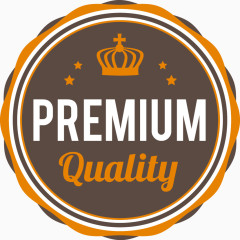 橘色促销标签矢量图