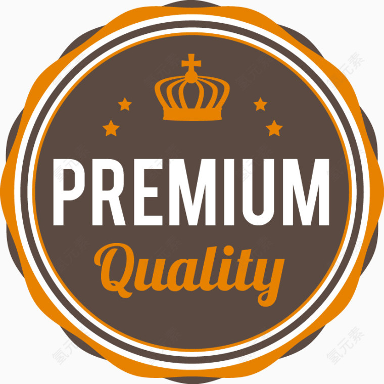 橘色促销标签矢量图