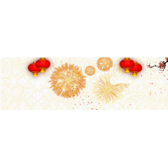 烟花