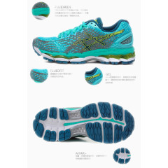 亚瑟士ASICS运动鞋