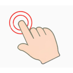 手指点击
