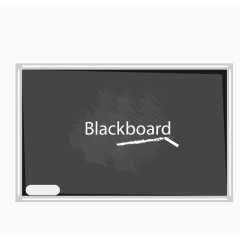 矢量黑色教学黑板