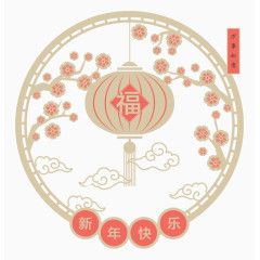 灯笼剪纸贺卡矢量