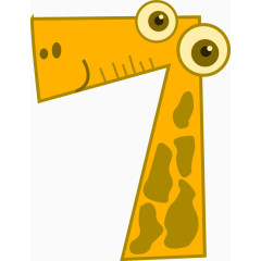 卡通动物数字7