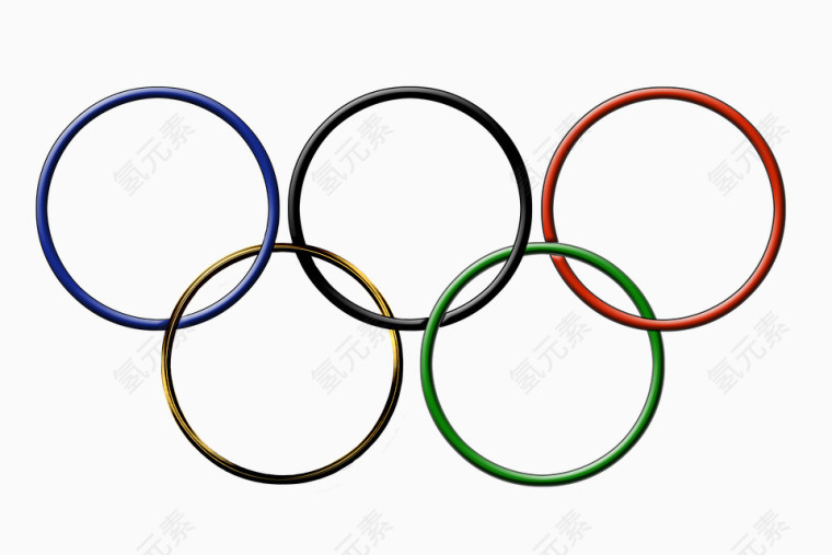 五环