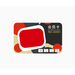会员卡