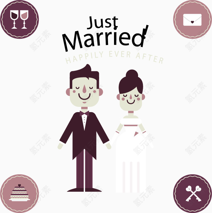 幸福的新婚夫妇插画