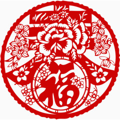 福字剪纸