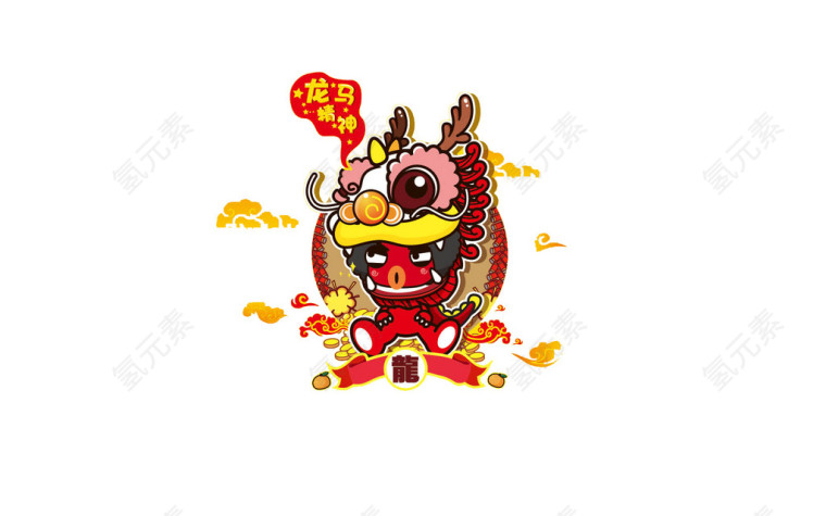 幸福情感