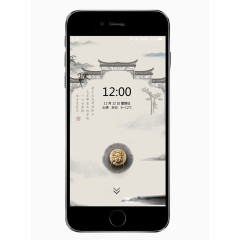 水墨锁屏界面素材