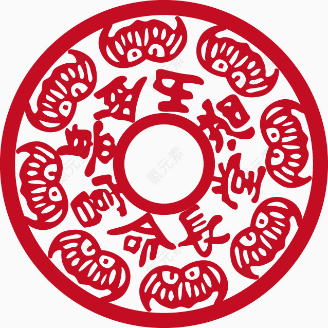 花纹福字