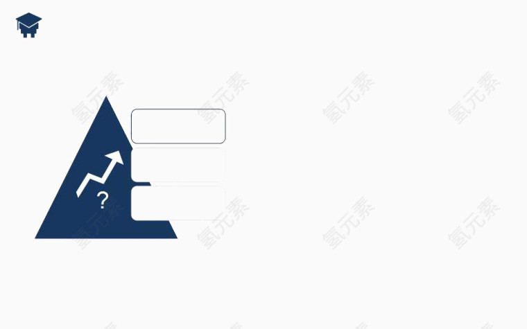 论文研究系列ppt模板