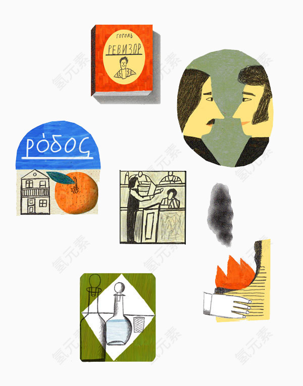 卡通日常用品元素