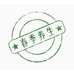 健康养生图标