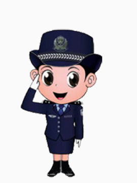 警察