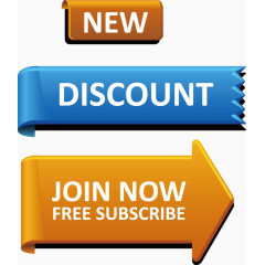 漂亮竞价标签素材