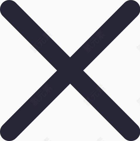 搜索_输入信息清除