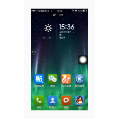 透明免抠背景苹果系统状态栏