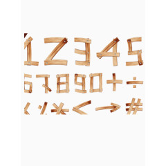 木头数字图片