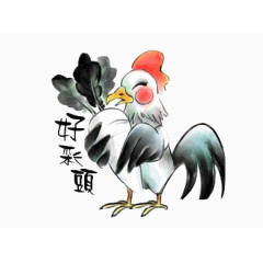 2017春节