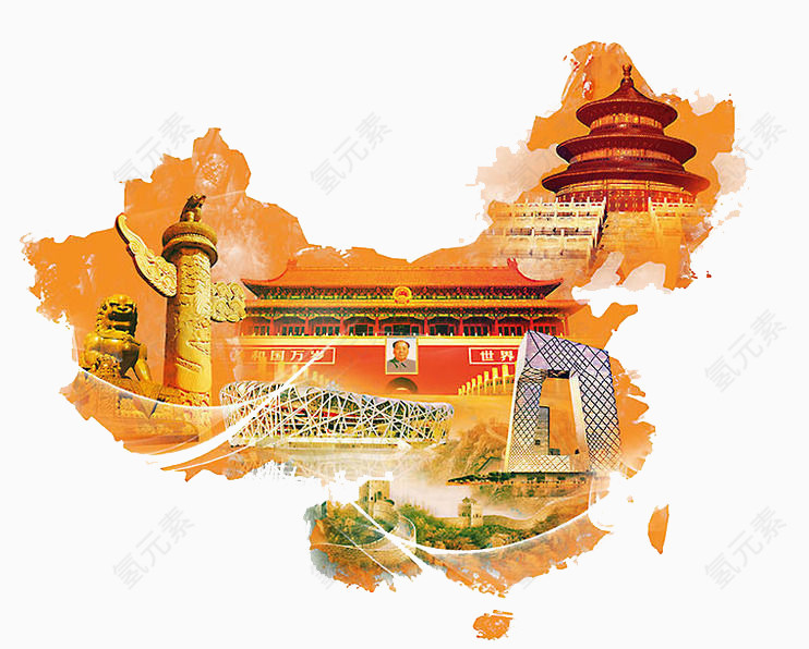 中国天安门