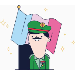 发表演讲矢量