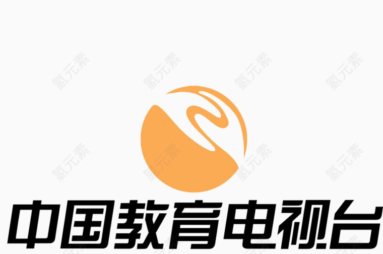 中国教育电视台