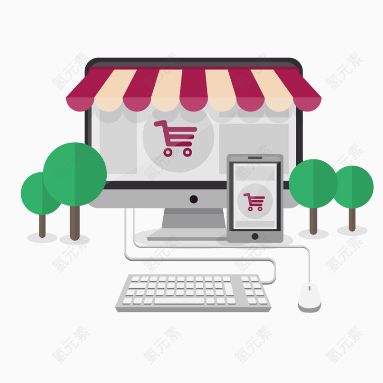 卡通商务插画矢量图