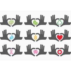 多个手相牵图标