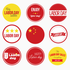 劳动节徽章下载