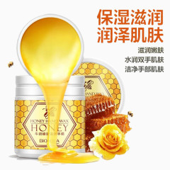 牛奶蜂蜜滋润手膜