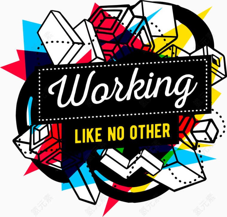 矢量思考之外的彩色宣传