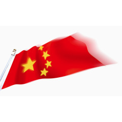 红旗