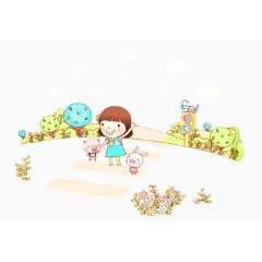 小女孩和小猪兔子