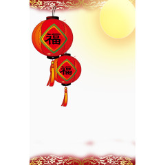 月圆灯笼高高挂免抠素材