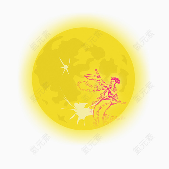 嫦娥月亮
