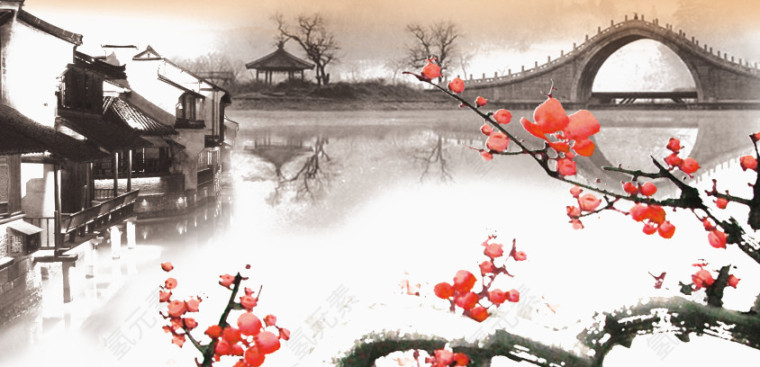 水墨人家