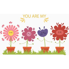 可爱微笑祖国的花朵