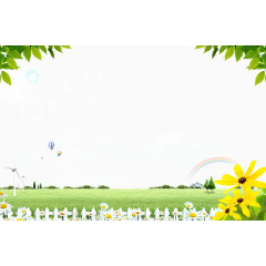 唯美花园装饰元素