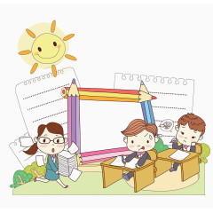 孩子努力学习