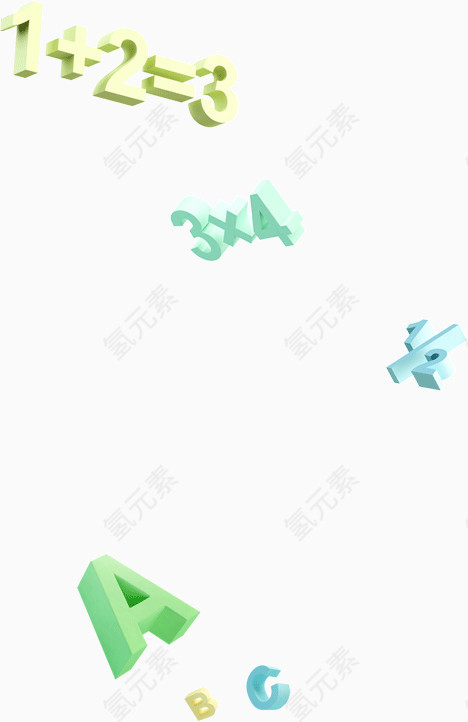 创意宣传数学