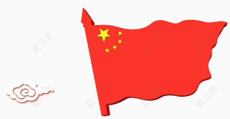 国庆节元素